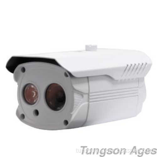2.0 Megapixel WDR CCTV Camera
